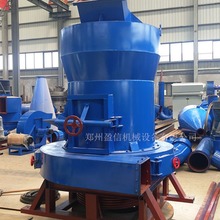 批发大型冷铝灰分离机 锌灰分离 铜灰分离设备生产线
