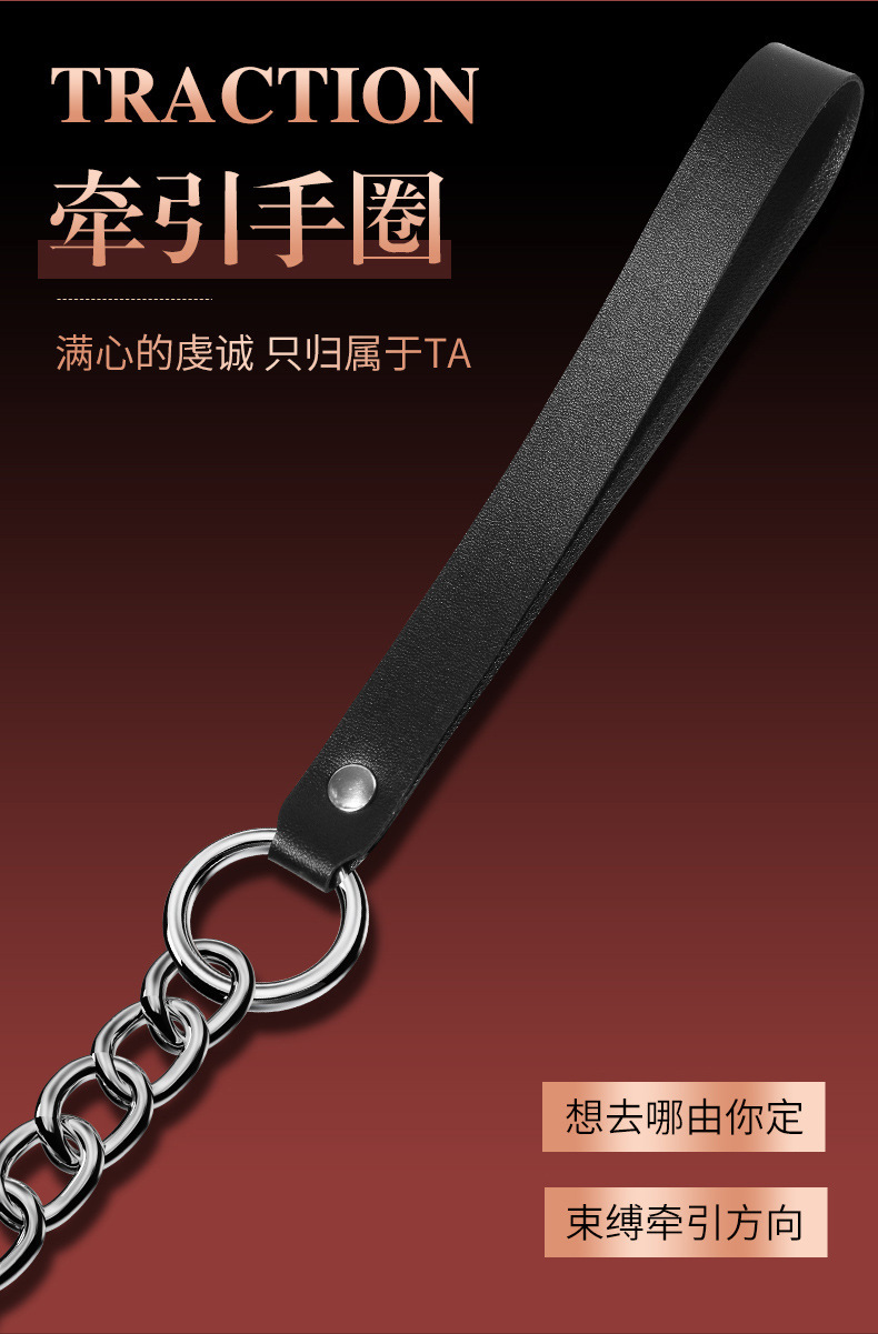 Jiuai Traction Anal Hook with Handcuffs, 304 Stainless Steel and Leather Bondage Restraint Device for Adults — detail image 16