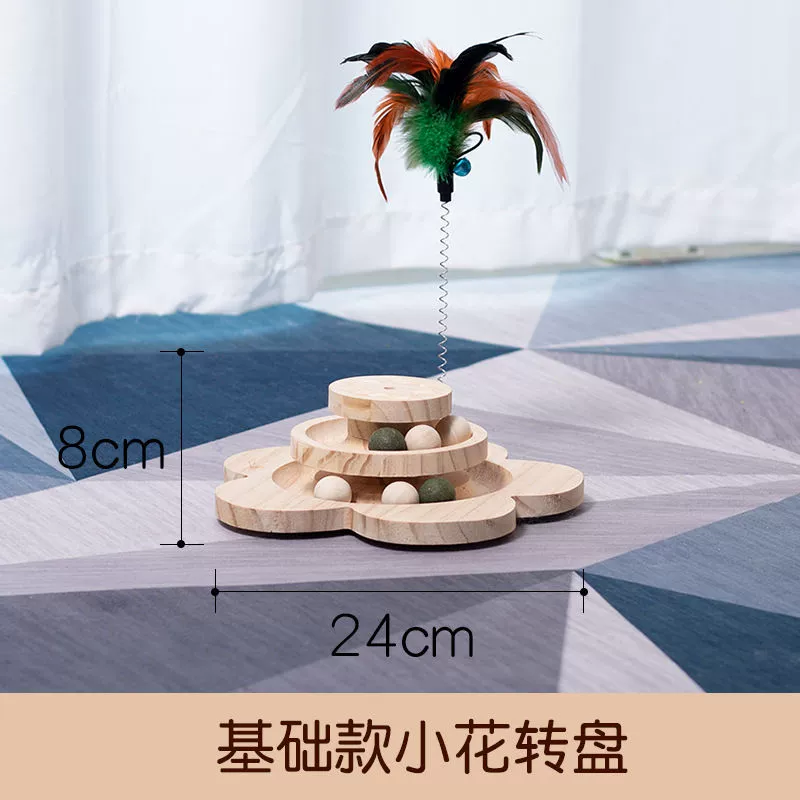 Cat grabbing cat toy toy cat climbing shelf column -type cat grab column