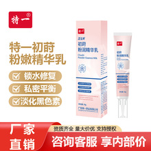 һP۝A˽ۼt˽̎B۸oSl