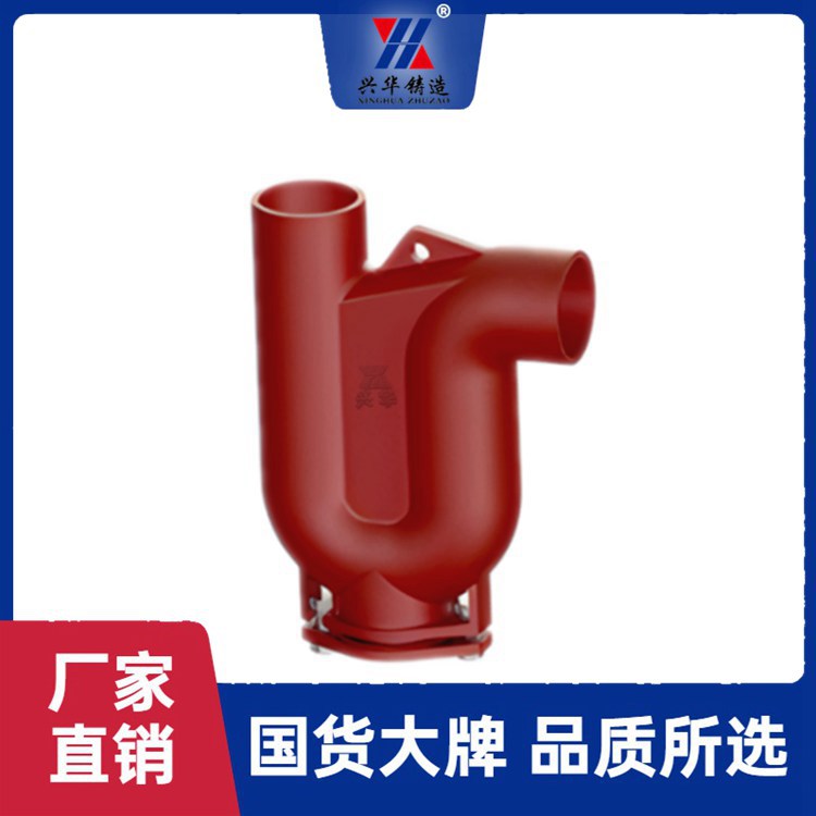 建筑排水管配件防虹吸P型存水弯 带铸铁检修口及隔板水封防臭
