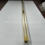 酒店推拉工程定制拉手