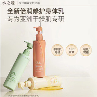 Ʒˮ֮ޢw鱶wA𻨱aˮ־ˬā