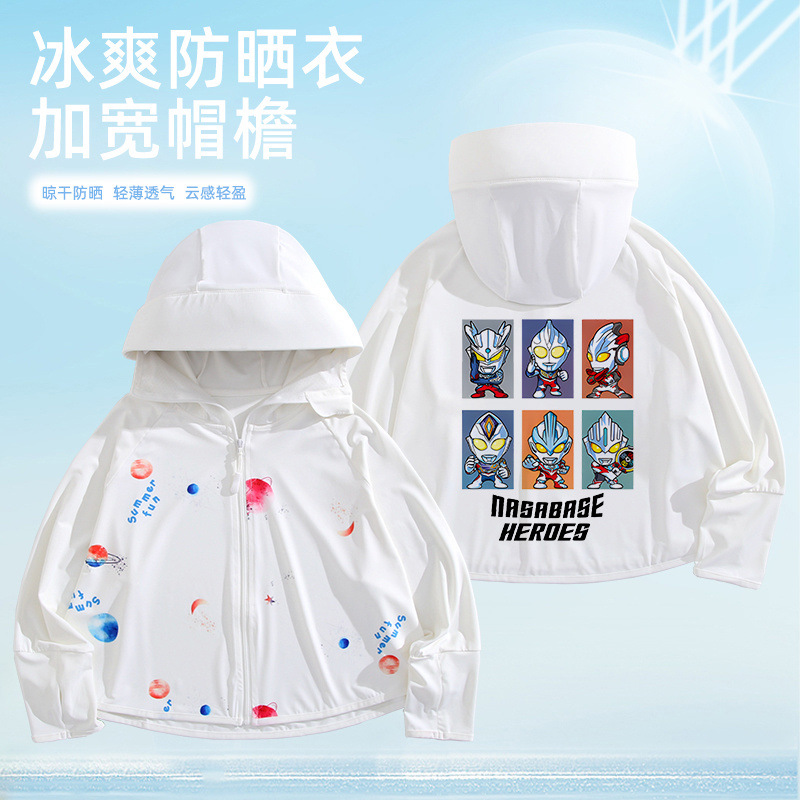 어스 화이트+B05 망토 재킷