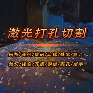 ���P�ɢ��ͨ�L�W�����и�C��~�žW�����^�V�W���ܼ����׼ӹ�