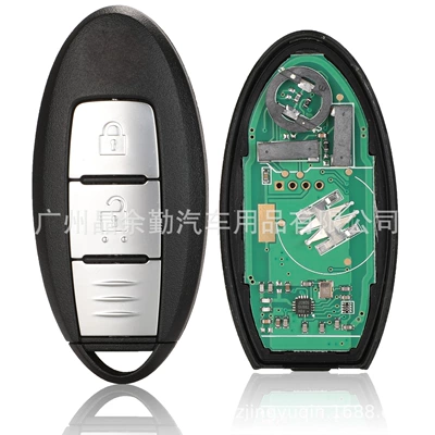Key 433Mhz 4A Chip, Car Keys