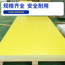 Դ�^���S3240�Sɫ�h����^�����ϼӹ��������Эh����֬���ľ��