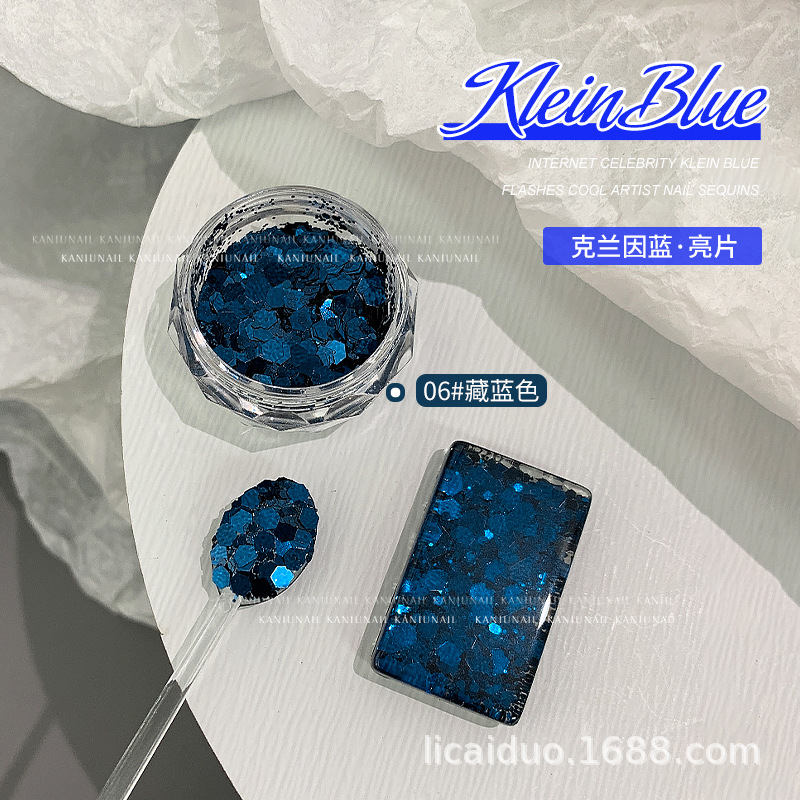 06 # 네이비 (704)