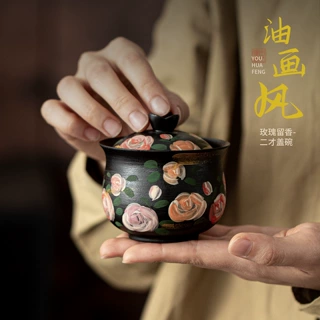 油画风玫瑰留香二才盖碗复古陶瓷家用泡茶碗功夫茶具茶盏带盖茶杯