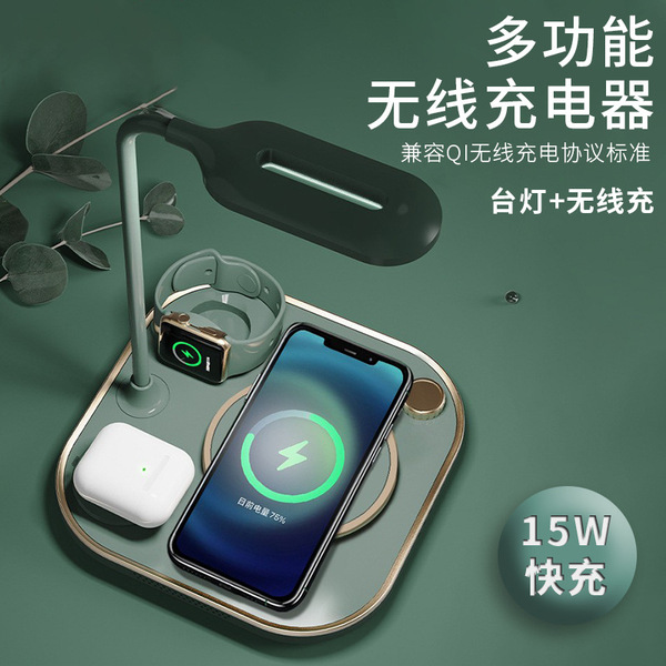 universal table lamp