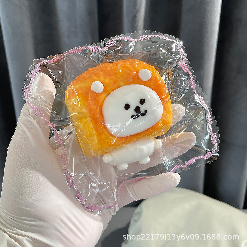 하와이의 자기 비하 곰