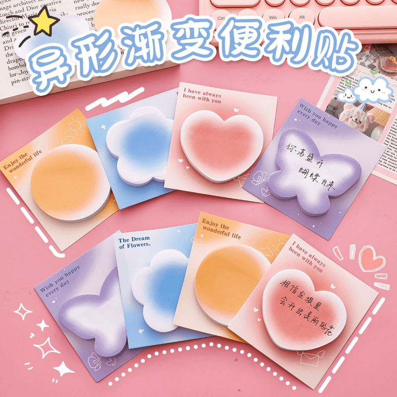 初中生奖励创意实用文具小礼品小学生奖品一四五六高年级毕业礼物|undefined
