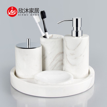 ���Wԡ��ϴ�����b����ʯ�lԡ���b�Ƶ�Ӱ巿�Ҿ�ԡ����Ʒܛ�b�׼�