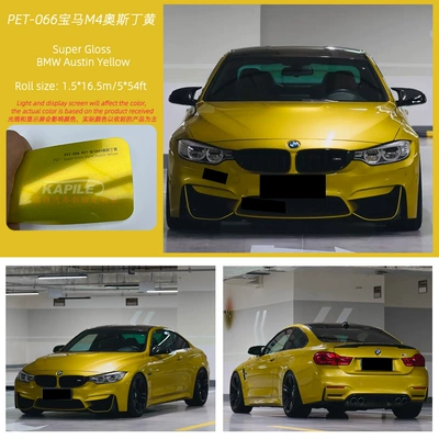 Auto Color Change Film Powder, Full Body Car Cover Color - pet-bmw-austin-yellow-15217m