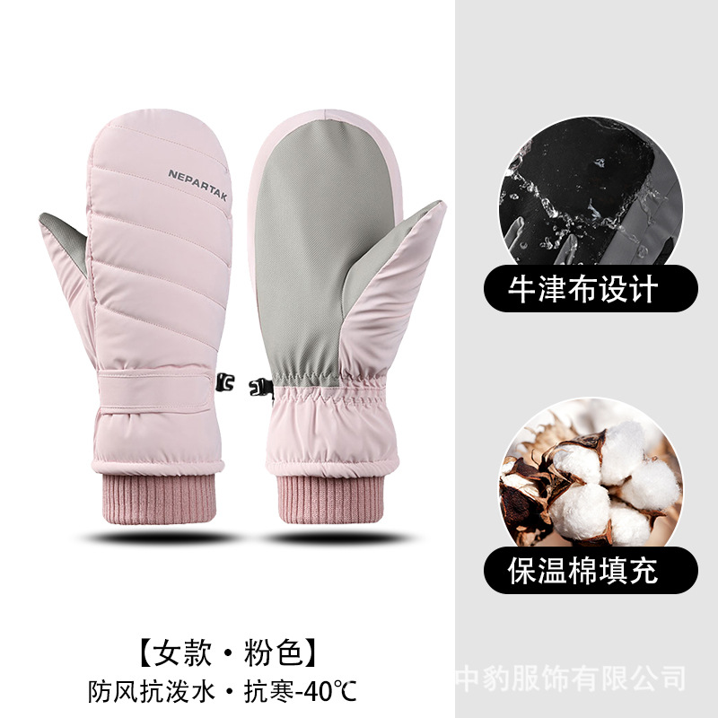 Guantes de esquí de invierno de las mujeres al aire libre cálido impermeable antideslizante forro polar grueso chapa ciclismo pantalla táctil mano tirantez al por mayor