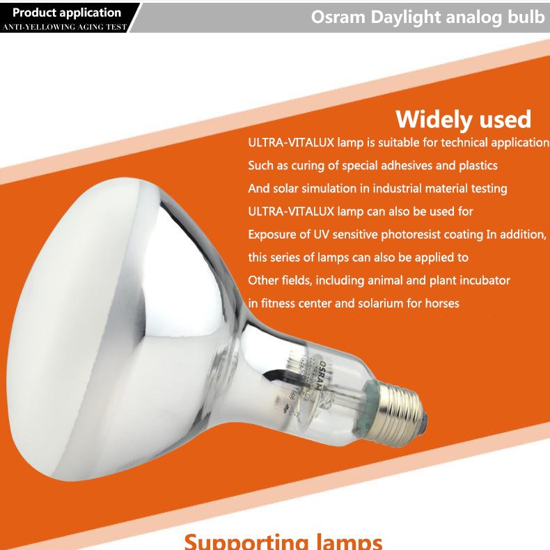 Osram 300W UV Light Bulb UV Curing Lamp Ultra-Vitalux