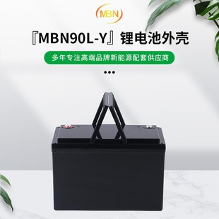 ���l�����ݽz�ܚ� ��܇늄�܇�����늳�ABS���z�⚤�U����ܚ�