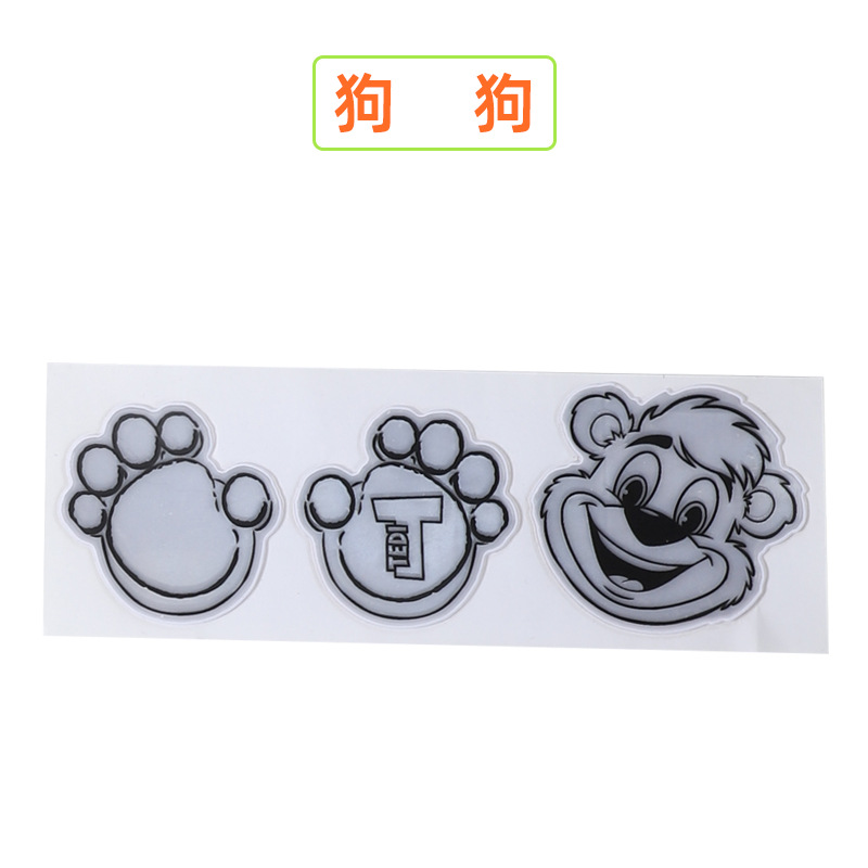 개 * 반사 pvc * 다양한 색상 * 고객 서비스에 문의