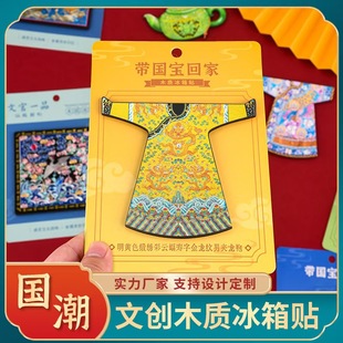 �x�҇������۱����N��̩�{����y�޹ٷ�������Ӣ�����^�ʌm�Ą�