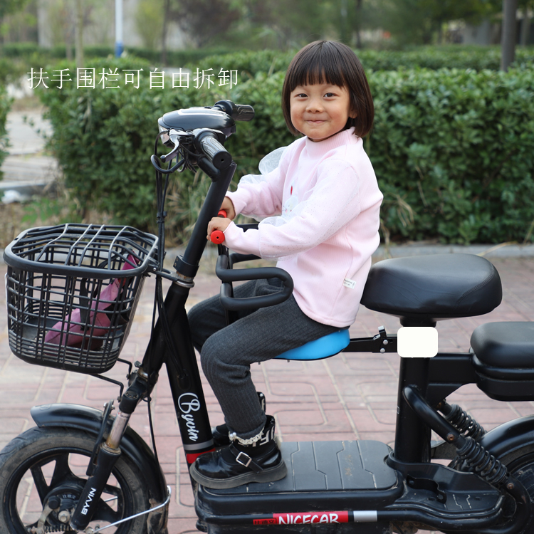 Suitable for Electric Vehicles, Bicycles, Scooters, Children's Front-Mounted Seats, Foldable Electric Bike Child Seats