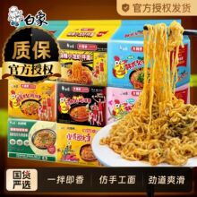 ���u���̵��S�ɰ���������ʳ��������b�����N��ζ���ҹ�����l