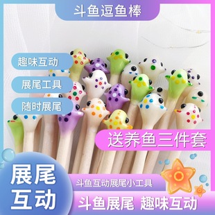 ���~���~�������^�p�~��B���չβ����С�����ª{���Rβ�OӋ����