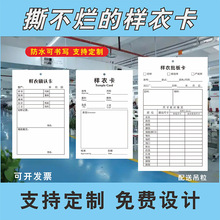 ���Ϙ������濨ˮϴ�O���Ʒ�Ӱ����Ƭ���b���¿�˺���Ƙ��쿨