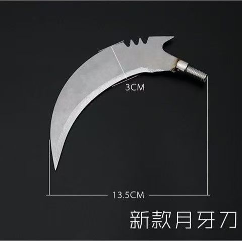 cuchillo de pesca cuchillo de césped cuchillo de caña acero inoxidable falca de césped cuchillo de pesca cuchillo de césped cuchillo de césped