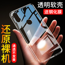 �m���С��6X�֙C�����z͸��С����Xȫ�����o���׷�ˤ6x��Ů���p