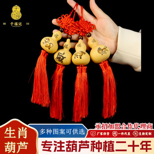 12��Ф�Ї��Y�Ӯ����J�����^�������J�����ˇС�YƷ�b�Ʒ