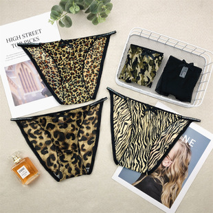 ����Ůʿ�W����ѝ�Ը��yɫ�����OӋ���m�U�ոߏ�������ѝŮ17258#