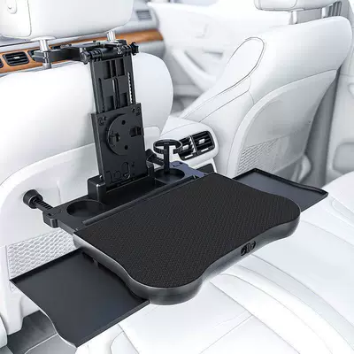 Best-selling car travel table, multifunctional: Car table board - a08-large-drawer-model-business-black-anti-slip-mat