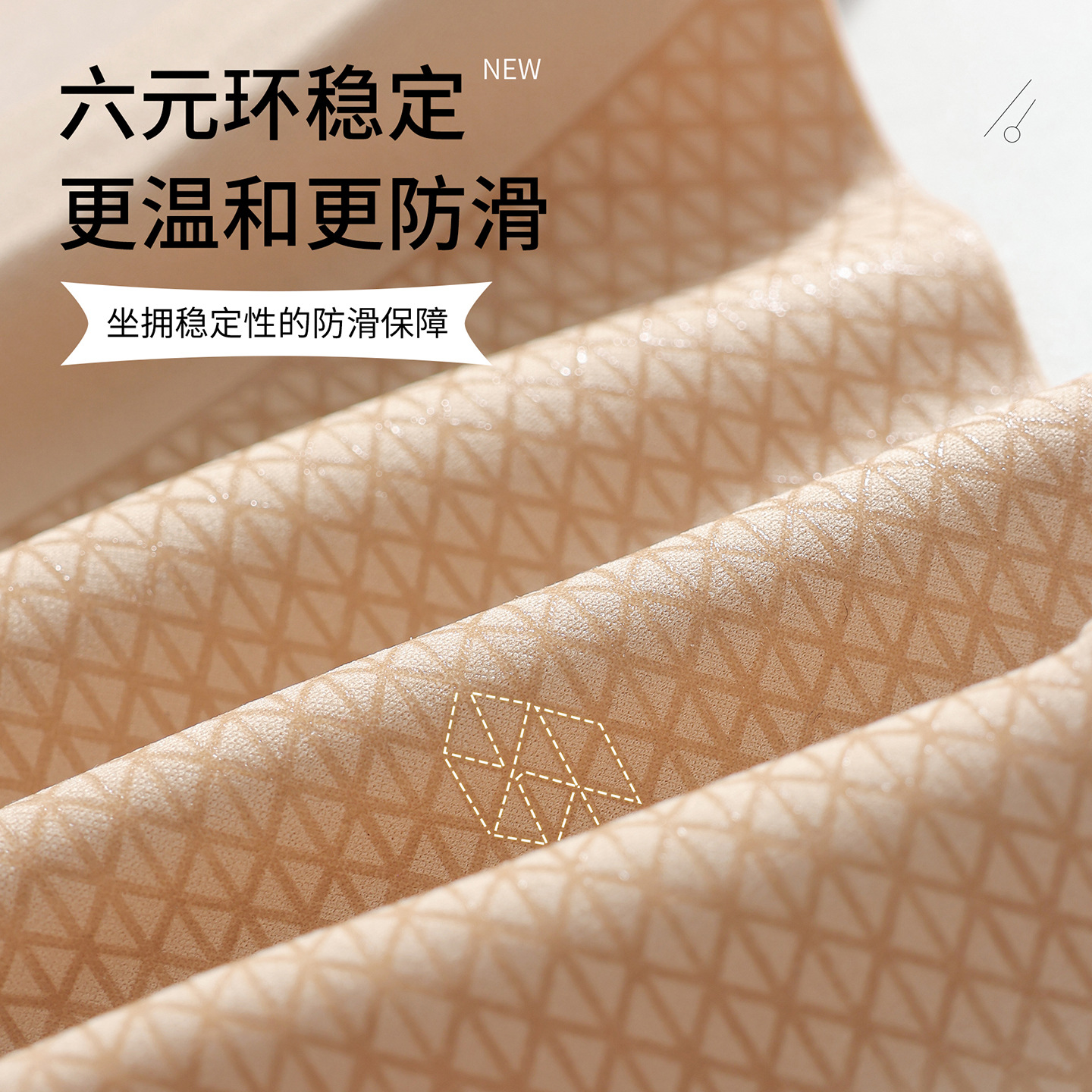 阿诗蜜粉底液隐形小胸聚拢文胸挂脖美背防滑舒适抹胸无肩带内衣女