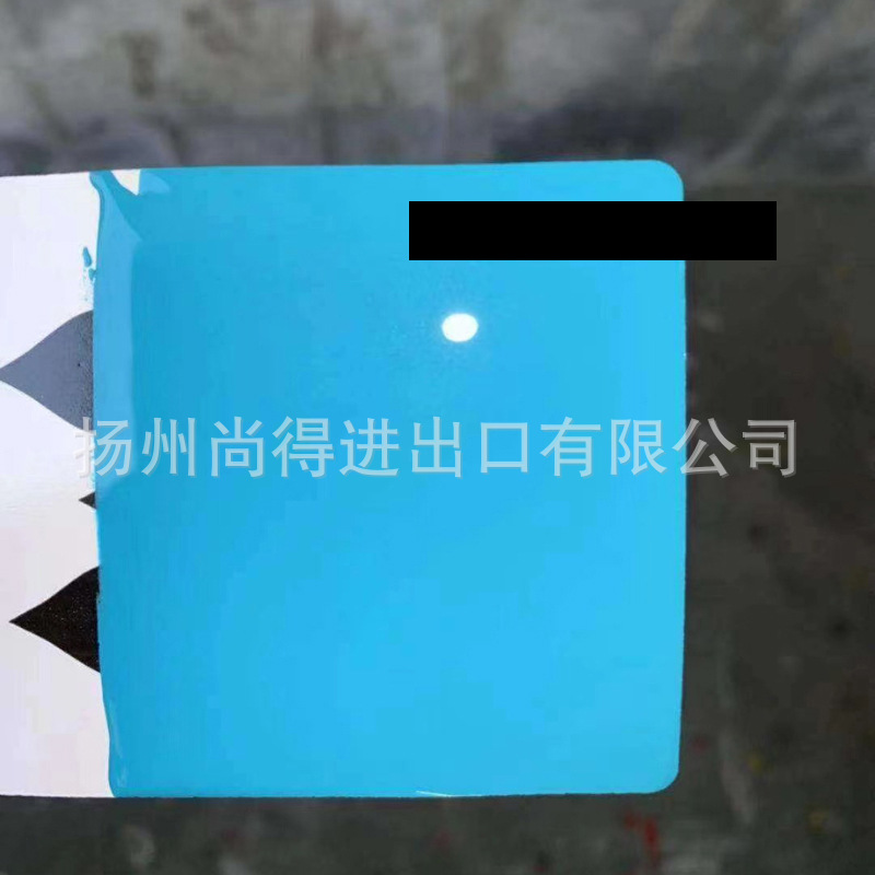 水性适用于保时捷金属蓝汽车修补油漆自行车轮毂鱼竿改色漆单车漆