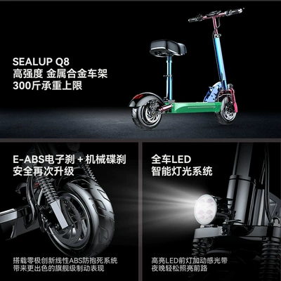 Mount Folding Electric Vehicle: Qatlanan elektrik skuterlər