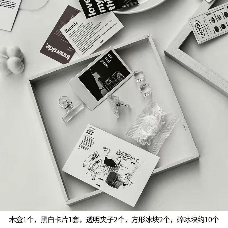 나무 상자 세트