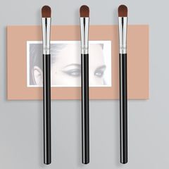 Single Eyeshadow Brush Soft Hair Beauty Tool Eyeshadow Blending Eye Makeup Eyeshadow Brush Beauty Tool Eyeshadow Brush
