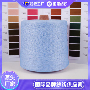 48NM/2���o����ë���� �ﶬ����ë�����������ë����