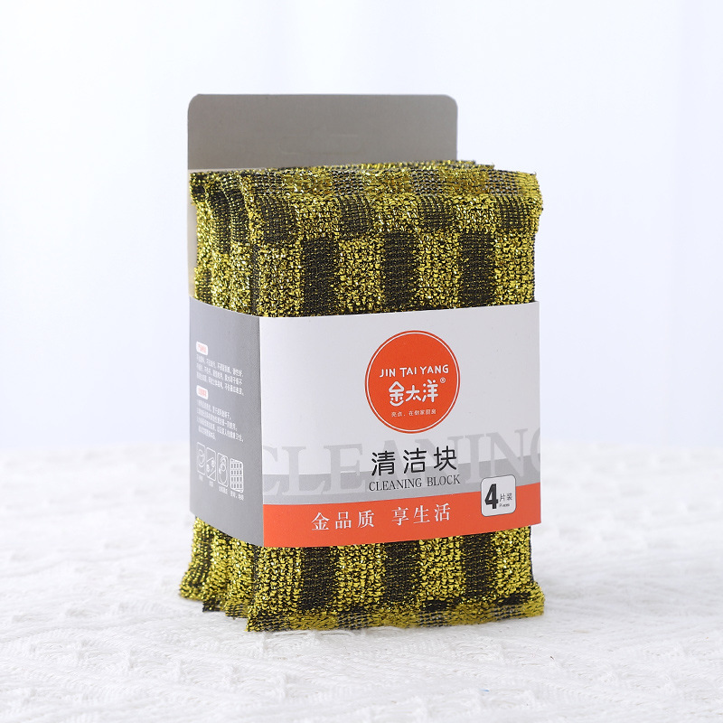 골든 스퀘어 자카드