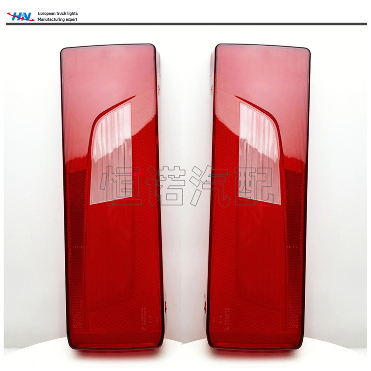 Scania camión LED cubierta de luz trasera P410G450R420 camión logístico de tracción camión bomba de bomberos accesorios de camión