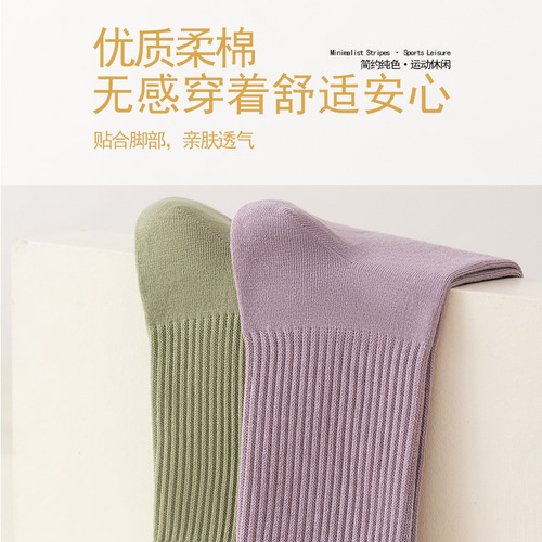 Cotton Socks for Women Spring and Autumn Thin Cotton Socks 100% Cotton Women's Casual Anti-Pilling Mid-Calf Socks Zhuji Women's Socks Wholesale