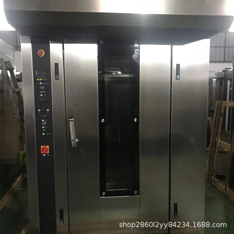 大型16盘月饼生产线烤箱面包汉堡蛋糕大型36盘热风旋转炉