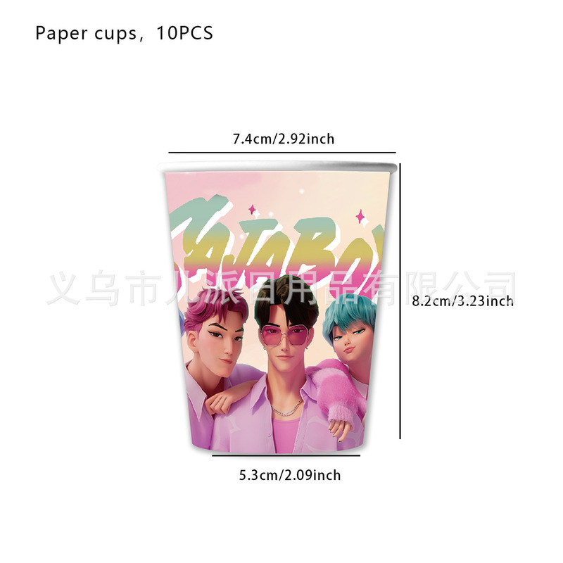 KPOP猎魔女团生日派对装饰用品一次性纸盘纸杯纸巾桌布背景布拉旗|undefined