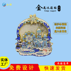 文創流砂冷蔵庫はカスタム博物館観光地区の塗装エナメル回転インタラクティブ金属流砂冷蔵庫を貼っている