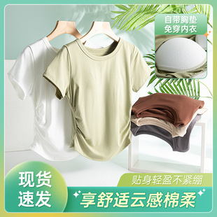 �ް���Ůʿ���؉|�ļ��̿������鰙Ī�����޶���A�[T����ɫ���l