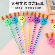 ��ͯЦĘ������̖���ڴ�����������Ւߴa���΢�̵���С�YƷ�ؔ�