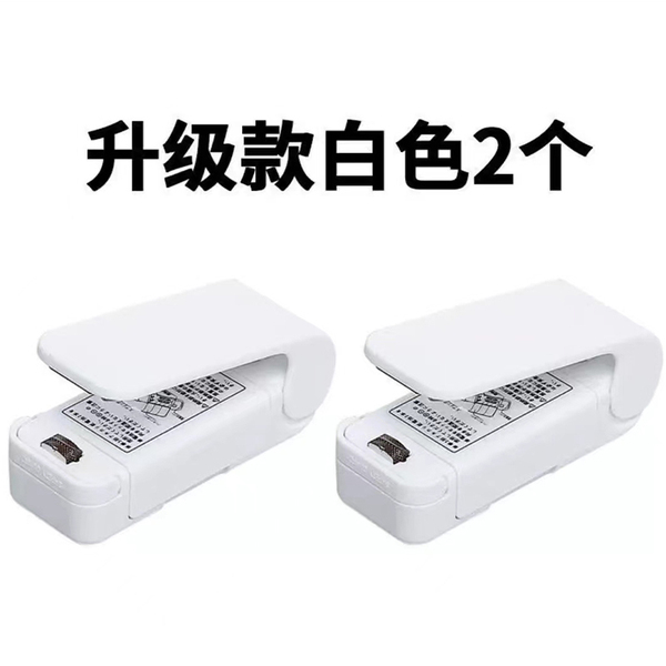 Sealing machine small household portable mini vacuum food sealing…