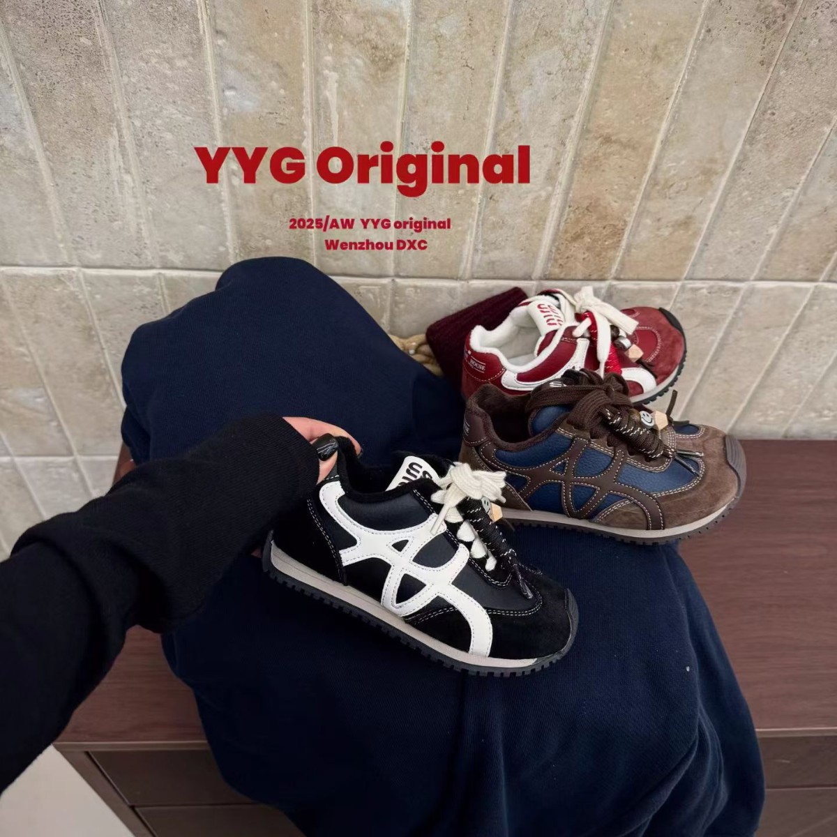 儿童鞋2025秋冬款学生卡通男女童阿甘鞋时尚保暖休闲二棉运动鞋