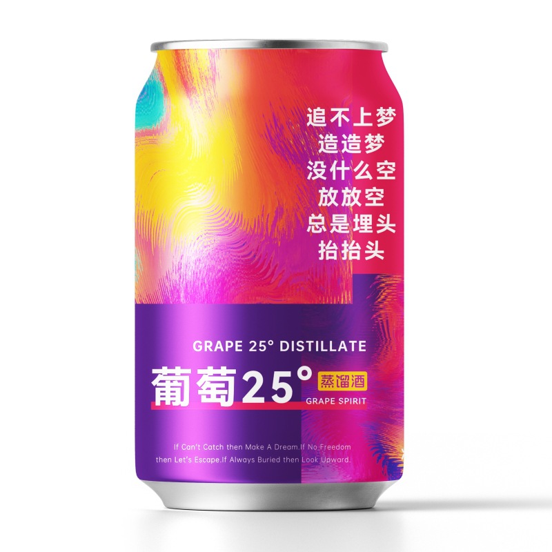 25도 포도주 1캔