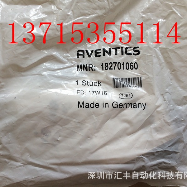 182701060 1825504875电磁阀底座板AVENTICS安沃驰REXROTH力士乐